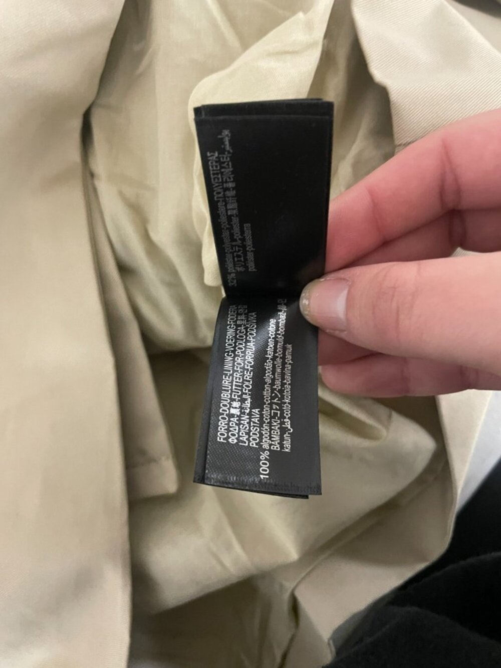 Zara Womens Short Trench Coat Water-Repellent Large Light Beige 0518/240 NWT - Picture 9 of 12